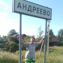 Фотография от Андрей Черепанов