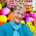 Фотография от Ирина Валентиновна