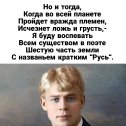 Фотография от Сергей  Кочуров