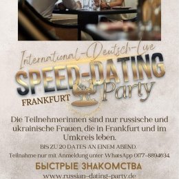 Фотография от Speed-Dating Знакомства Германия