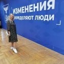 Фотография от Олеся Гузеева