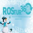 Фотография от Rostur 360