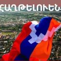 Фотография от Тюменские Армяне
