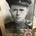 Фотография от Владимир Савинов