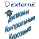 Фотография от Ксения Externe