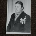 Фотография "Мой дед-Гудымов Иван Петрович.На Войну ушёл в 17 лет(год приписал).Закончил в Берлине,в госпитале(горел в танке)."