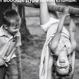 Фотография от ஐ Евгения ஐ