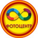 Фотография от ФОТОЦЕНТР Анапа