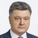 Фотография от Петр Порошенко