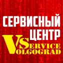 Фотография от Service Volgograd