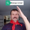 Фотография от Валерий Берсенёв