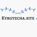 Фотография "http://kyrgyzcha.site/"