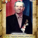 Фотография от Николай АНТОНЕНКО