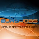 Фотография от EURO JOBS