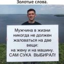 Фотография от Александр Редозубов