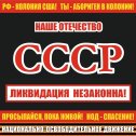 Фотография от Лаврентий Ядерный