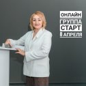 Фотография от Ирина Черняева