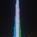 Фотография "V arabiyski Emirates naw flag v ( burj xalifa)"