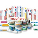 Фотография от knauf pro - Продукция Кнауф