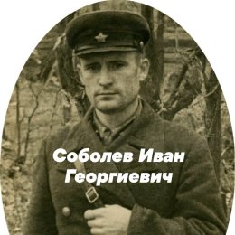 Фотография от Валерий Соболев