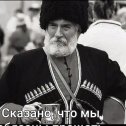 Фотография от Генрих прекрасно жить