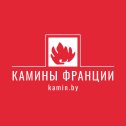 Фотография от Камины Печи-Бани