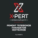 Фотография от X-PERT Ремонт телефонов