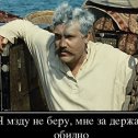 Фотография от Ярослав Ермаков