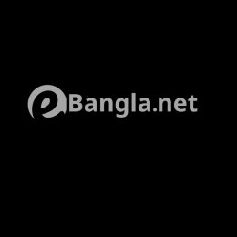 Фотография от eBangla Net