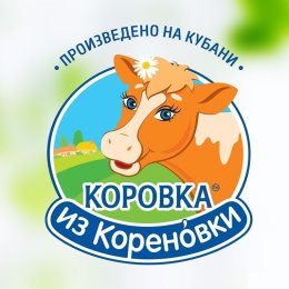 Фотография от Коровка из Кореновки