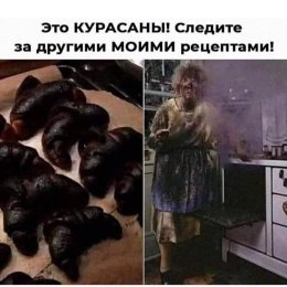 Фотография от ღღღ☯♋ Тень из Прошлого☯ღღღ ۩͇̿V͇̿I͇̿P͇