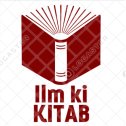 Фотография от ILM KI KITAB