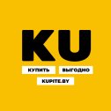 Фотография от Купите Бел