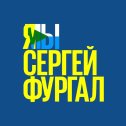 Фотография от Пресс-служба КРО ЛДПР