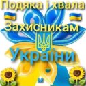 Фотография от Світлана Шпігановіч