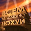 Фотография от Виталя Елизаров