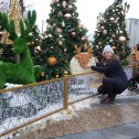 Фотография "Мы в новогодней сказке в центре Москвы! Впервые стоим на коньках)) ...смотрите видео https://youtu.be/AdDRWQKL47E"
