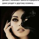 Фотография от Лилия Лилия