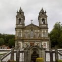 Фотография "г. Брага. Португалия. "  Святилище Bom Jesus do Monte. ""