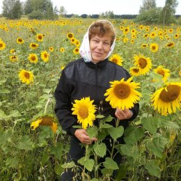 Фотография от Валентина Кирьян Кучма