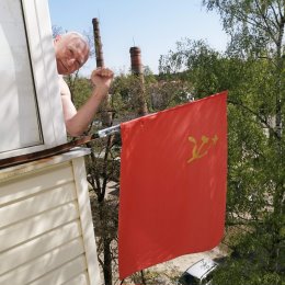 Фотография "Всех с Первомаем и Днём ПОБЕДЫ!"