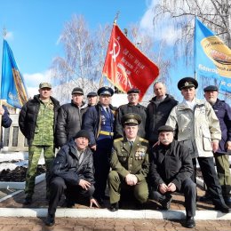 Фотография от виктор стоматов