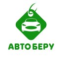 Фотография от Автоберу Подбор авто