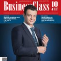 Фотография от Business Class Magazine
