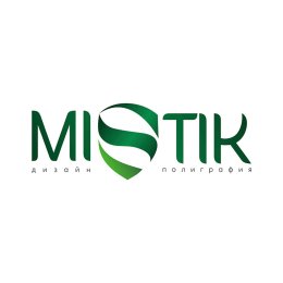 Фотография от MISTIK оперативная полиграфия