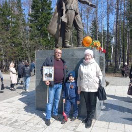 Фотография от Валерий Перевязкин