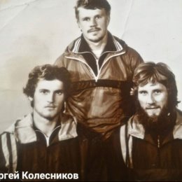 Фотография от Сергей Колесников