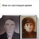 Фотография от Расим Джабраилов