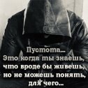 Фотография от Баходир Юсупбаевич