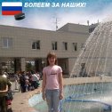 Фотография от Даша Борсукова